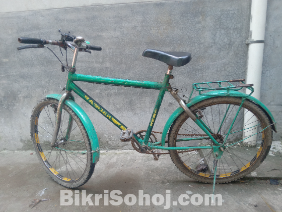 ছাইকেল